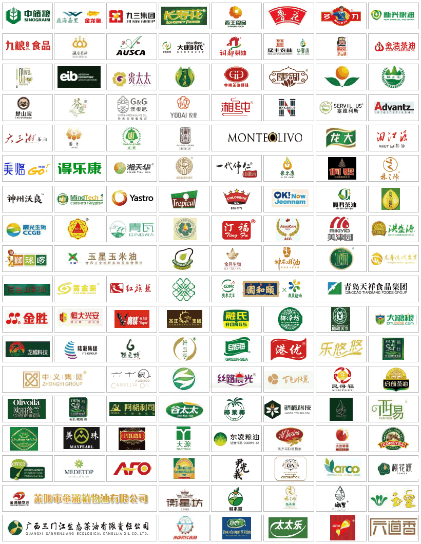 部分知名品牌