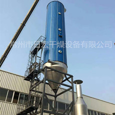 LPG-25���F����C(j��)